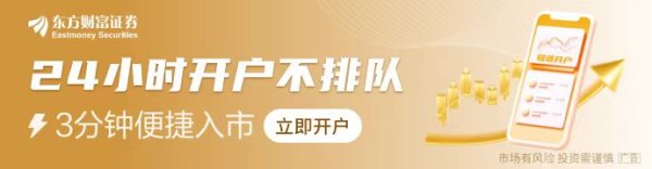 万隆优配 金融产品不得作为通道 保险资金运用迎重磅新规