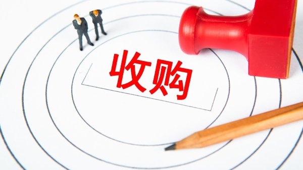 盘盘赢 网营科技要卖给海南发展了 “私募大佬”徐翔关联公司一个月前退出