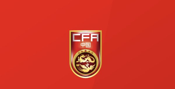 容新策略 东体：国足选帅推进慢，足协做不了主；热身邀请亚洲强队很难