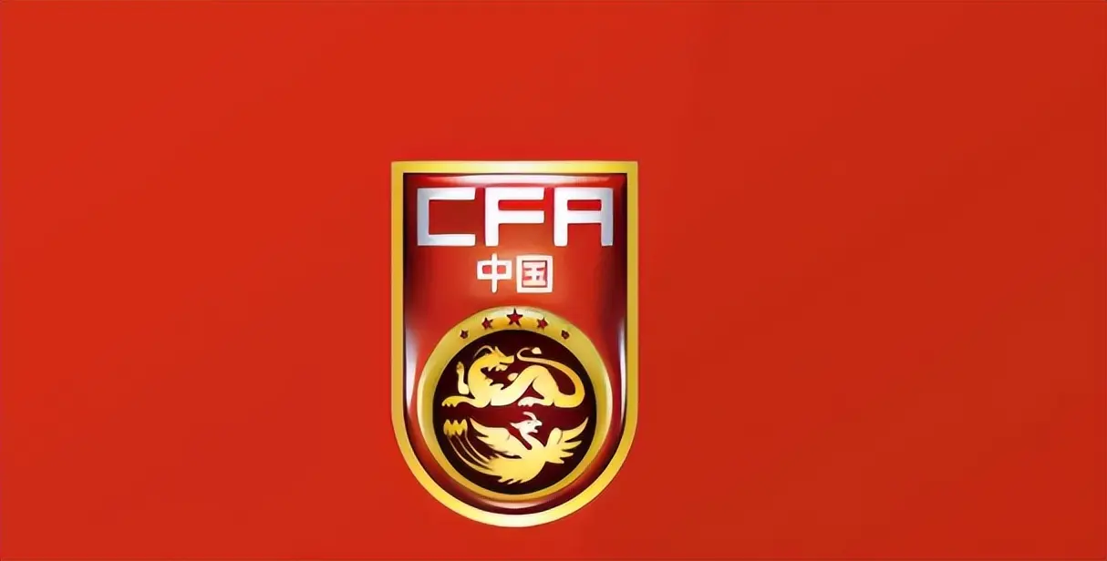 人人生 国足选帅迎来重磅消息，德国名帅成热门人选？两点原因让足协望而却步
